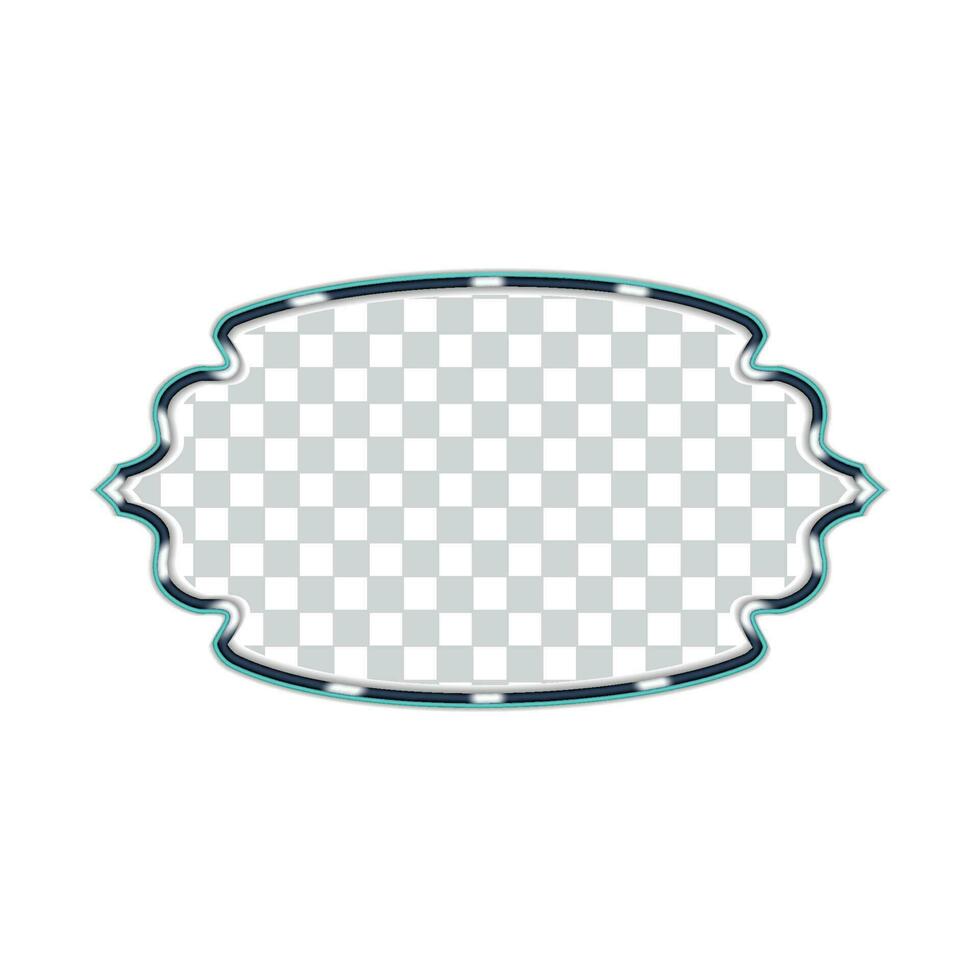 Minimalist Islamic Vector Frame Border Latest Design with a Trendy Twist
