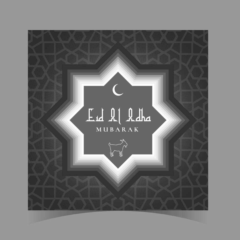 Eid al adha mubarak festival celebration background vector