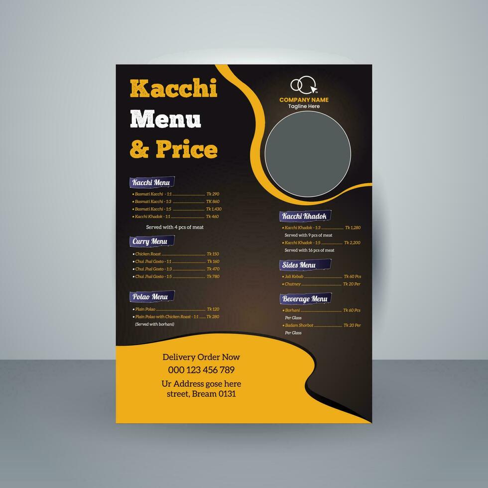 Food Menu Template vector