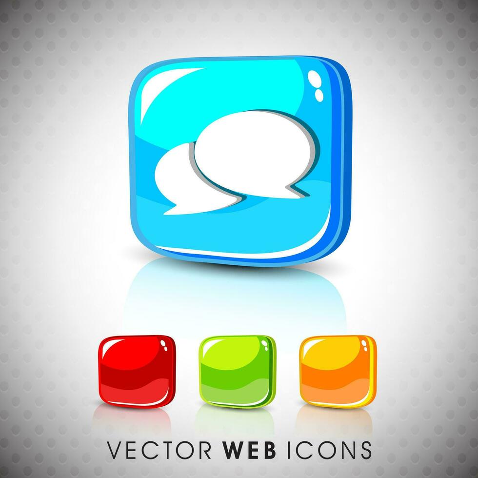 Glossy Web Icons. vector