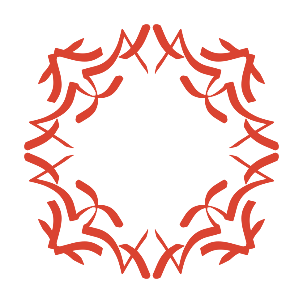 Vintage frame.Calligraphic design elements . Decorative swirls or scrolls. png