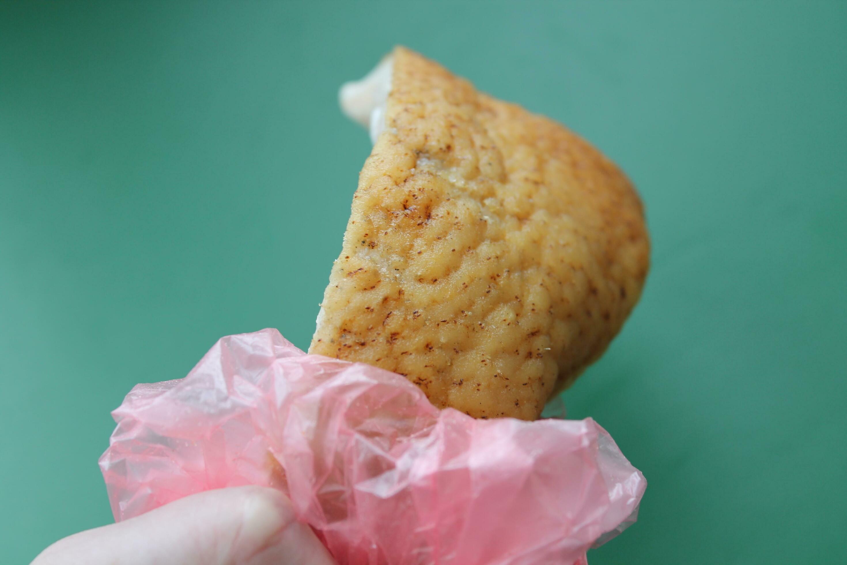 Pig fat edible subcutaneous fat 24733051 Stock Photo at Vecteezy