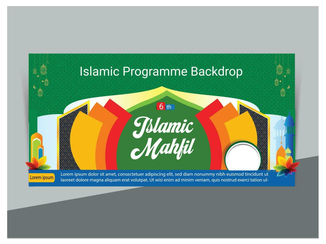Islamic Backdrop Banner Design vector