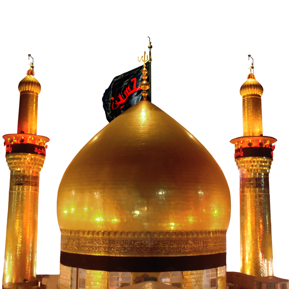 Haram Imam Hussain with flag at Karbala, Iraq - Imam Hussain holy shrine png