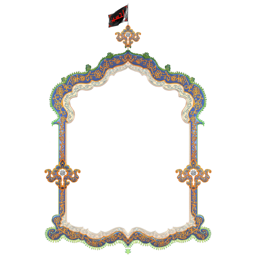 Islamic Mehrab Frame With Traditional Tazhib Textured 24750391 Png