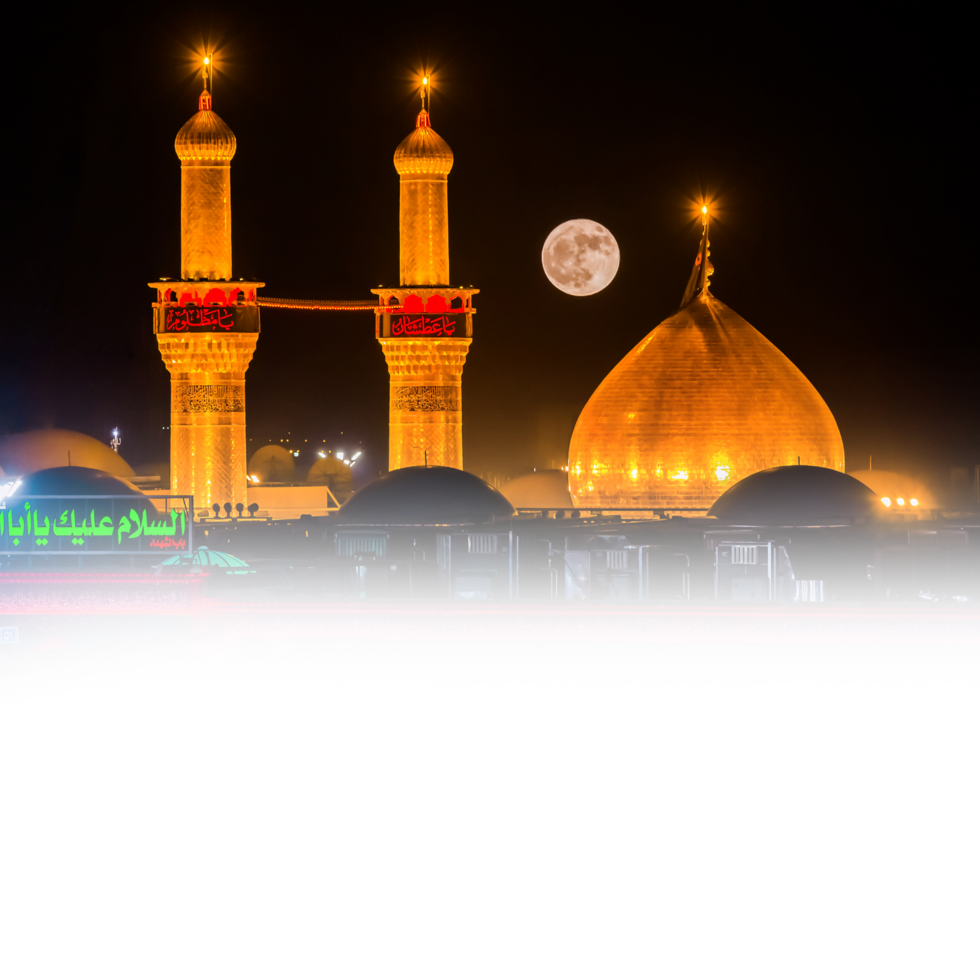 Haram Imam Hussain with flag at Karbala, Iraq - Imam Hussain holy shrine png