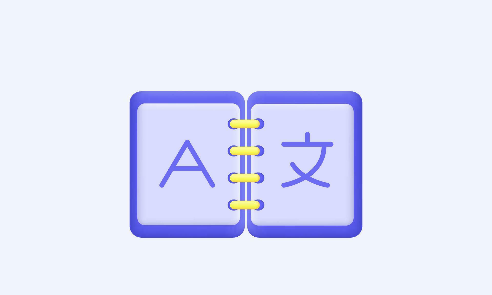 illustration creative vocabulary open book dictionary elearning