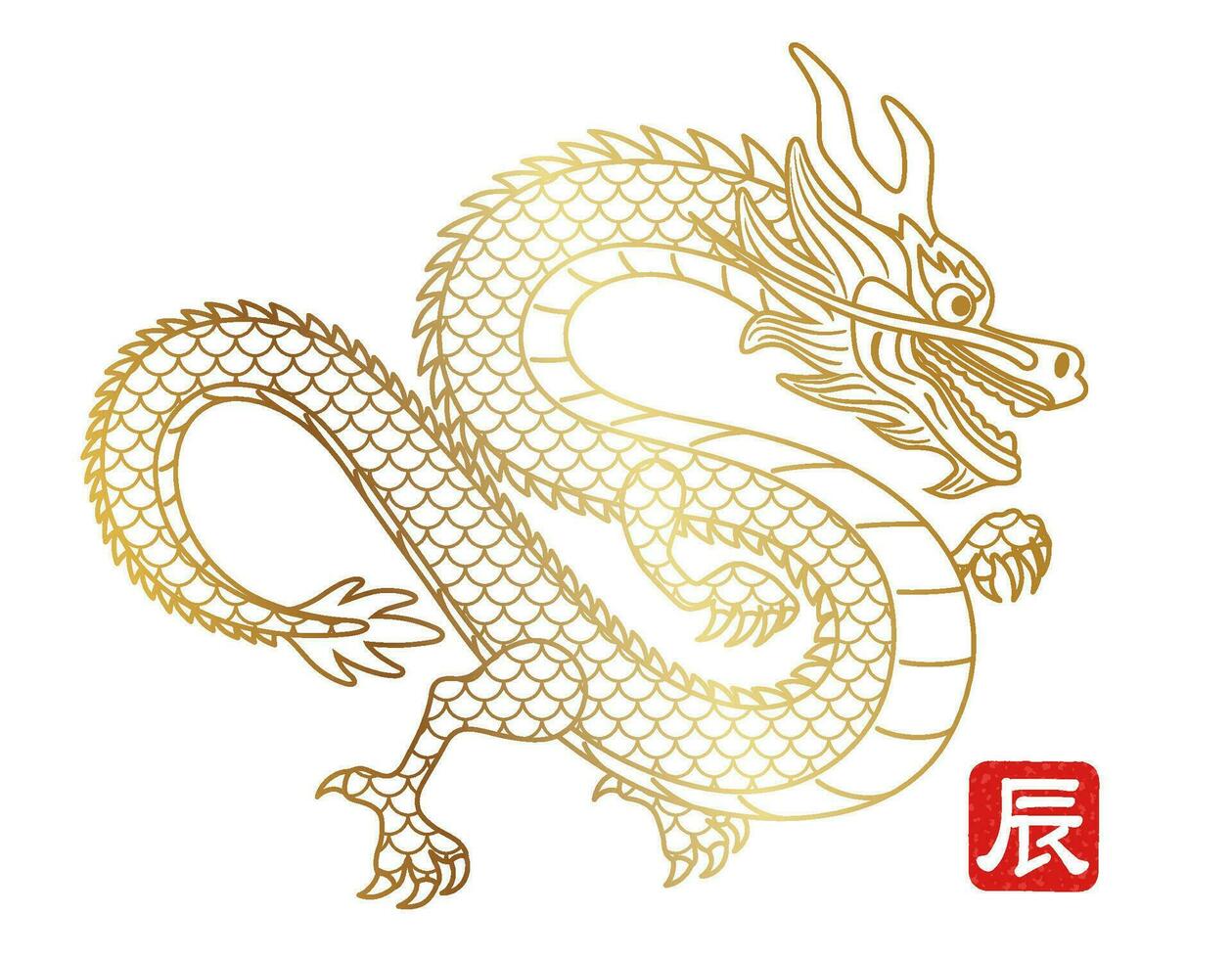 Year Of The Dragon Vector Zodiac Symbol Illustration Isolated On A White Background. Text Translation - Year Of The  Dragon.