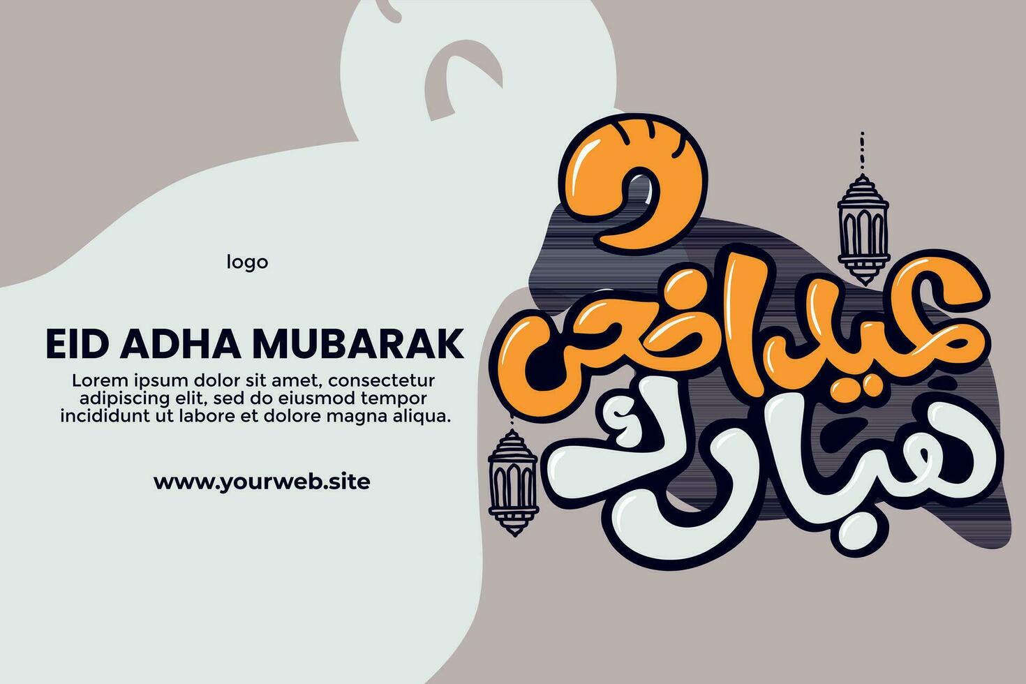 Arabic calligraphy vector of an eid greeting happy Eid al adha Eid Mubarak beautiful poster