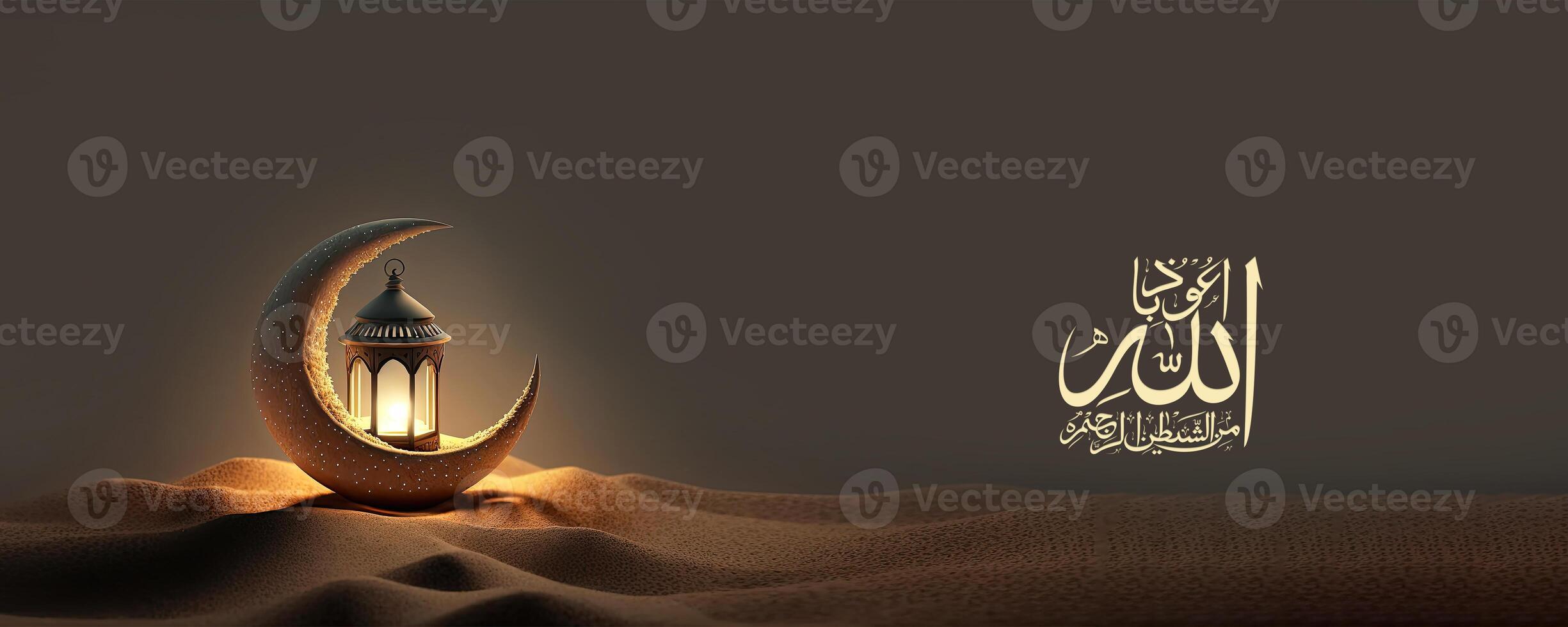 Arabic Islamic Calligraphy of Wish Audhu Billahi Minashaitanir Rajeem Fear of Allah brings Intelligence, Honesty and Love, 3D Render of Crescent Moon With Illuminated Arabic Lamp photo