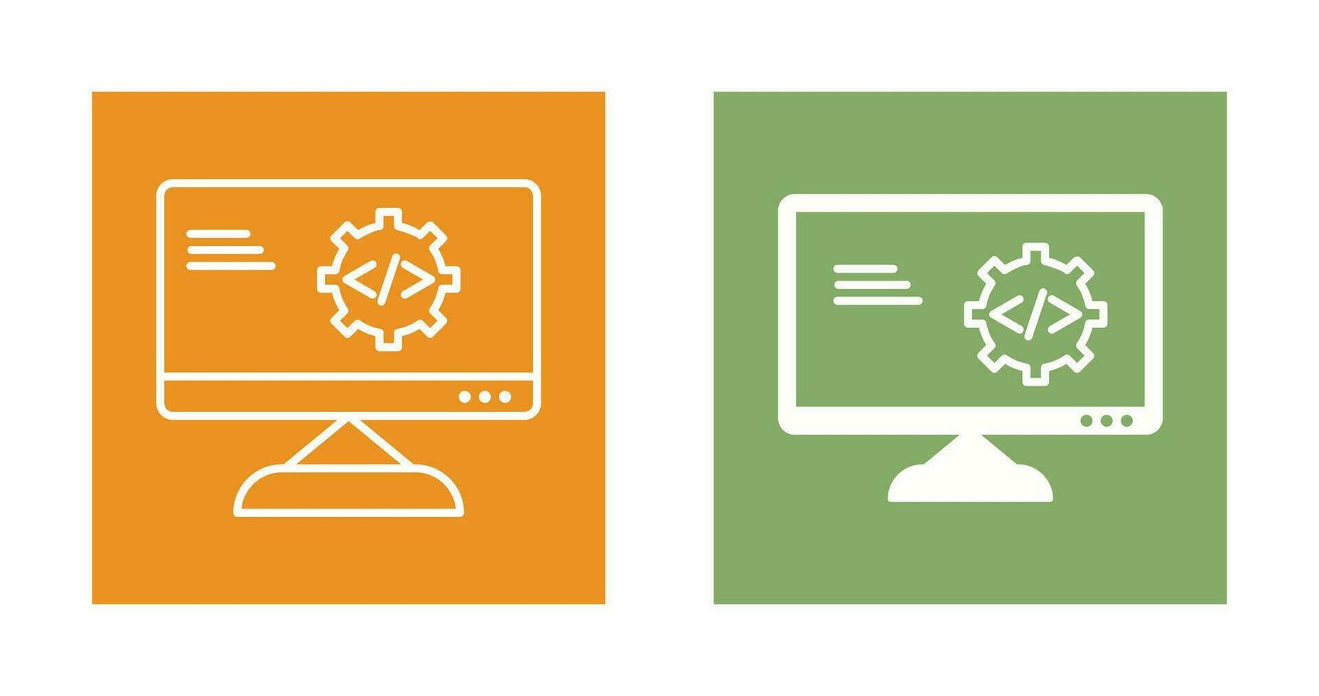 Unique Code Optimization Vector Icon