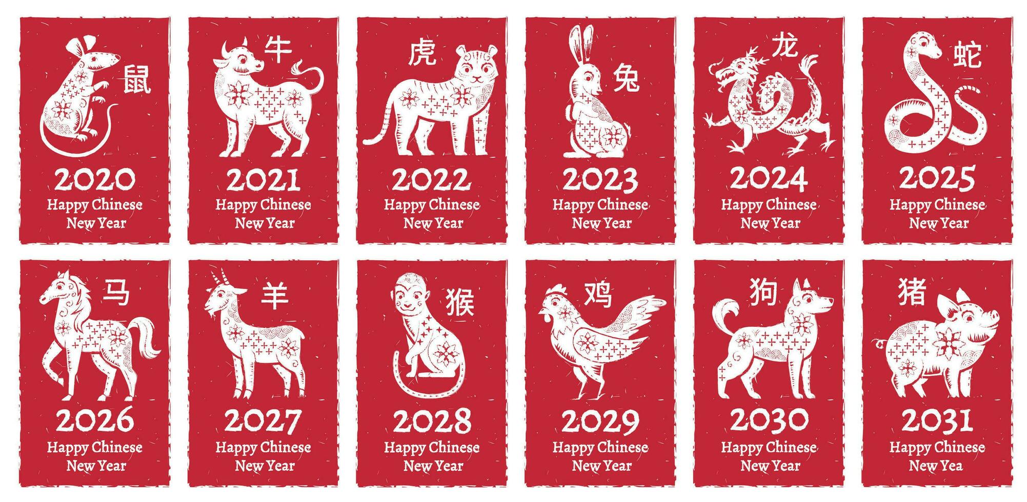 Chinese New Year Zodiac seal. Traditional china horoscope animals greeting card banner seals stamps vector set