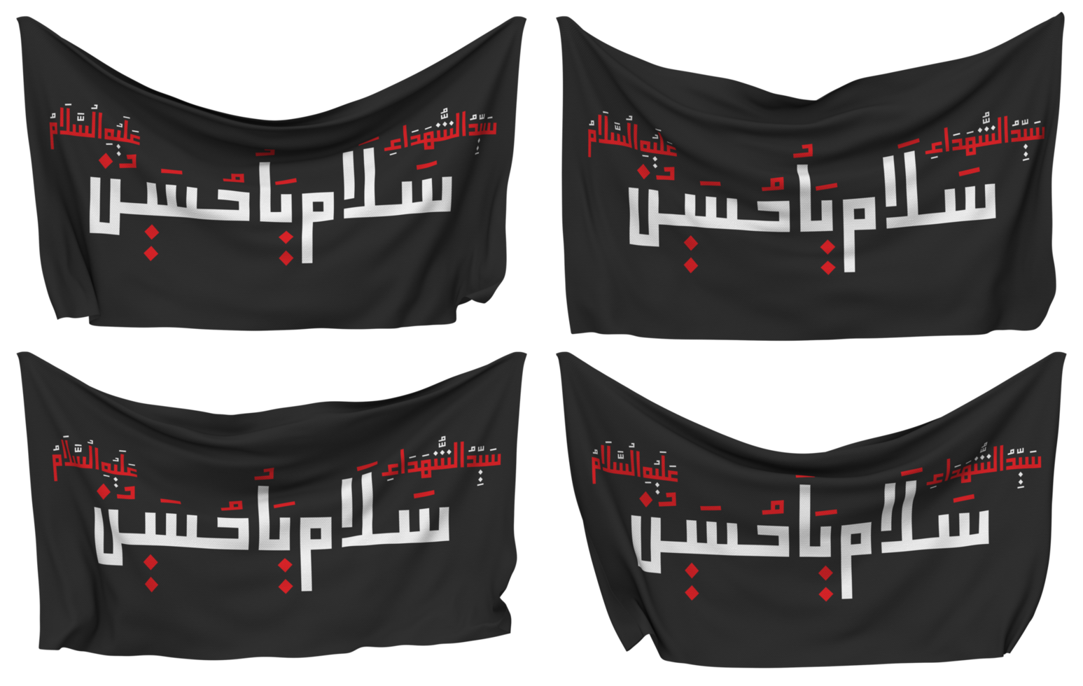 YA Hussain AS  Pinned Flag from Corners, Isolated with Different Waving Variations, 3D Rendering png