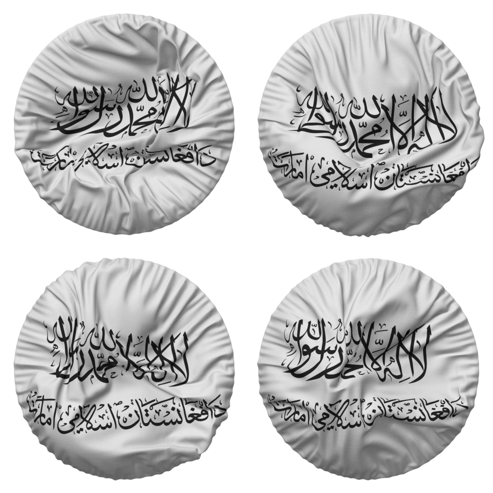 Afghanistan Flag in Round Shape Isolated with Four Different Waving Style, Bump Texture, 3D Rendering png
