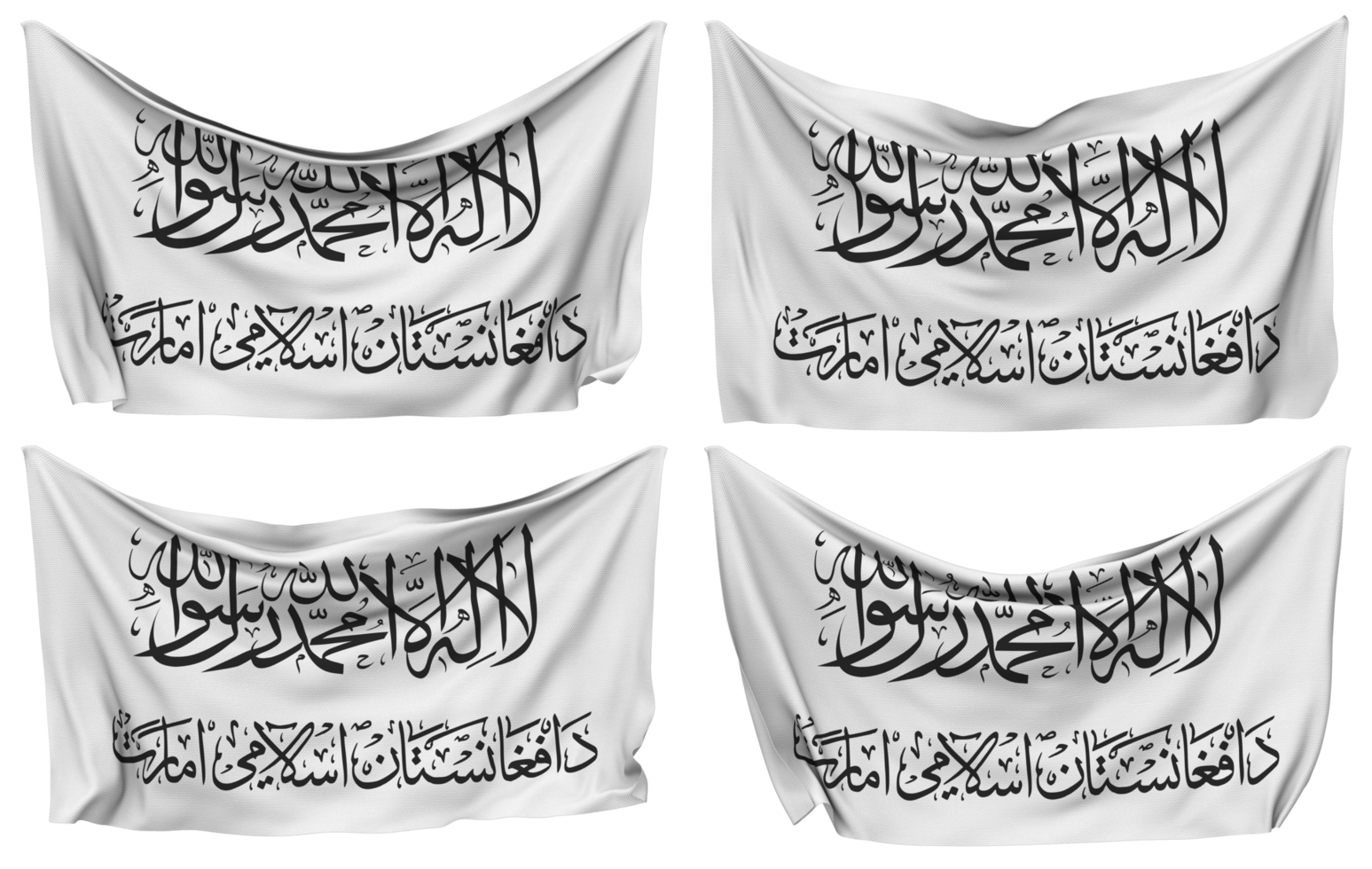 Afghanistan Pinned Flag from Corners, Isolated with Different Waving Variations, 3D Rendering png