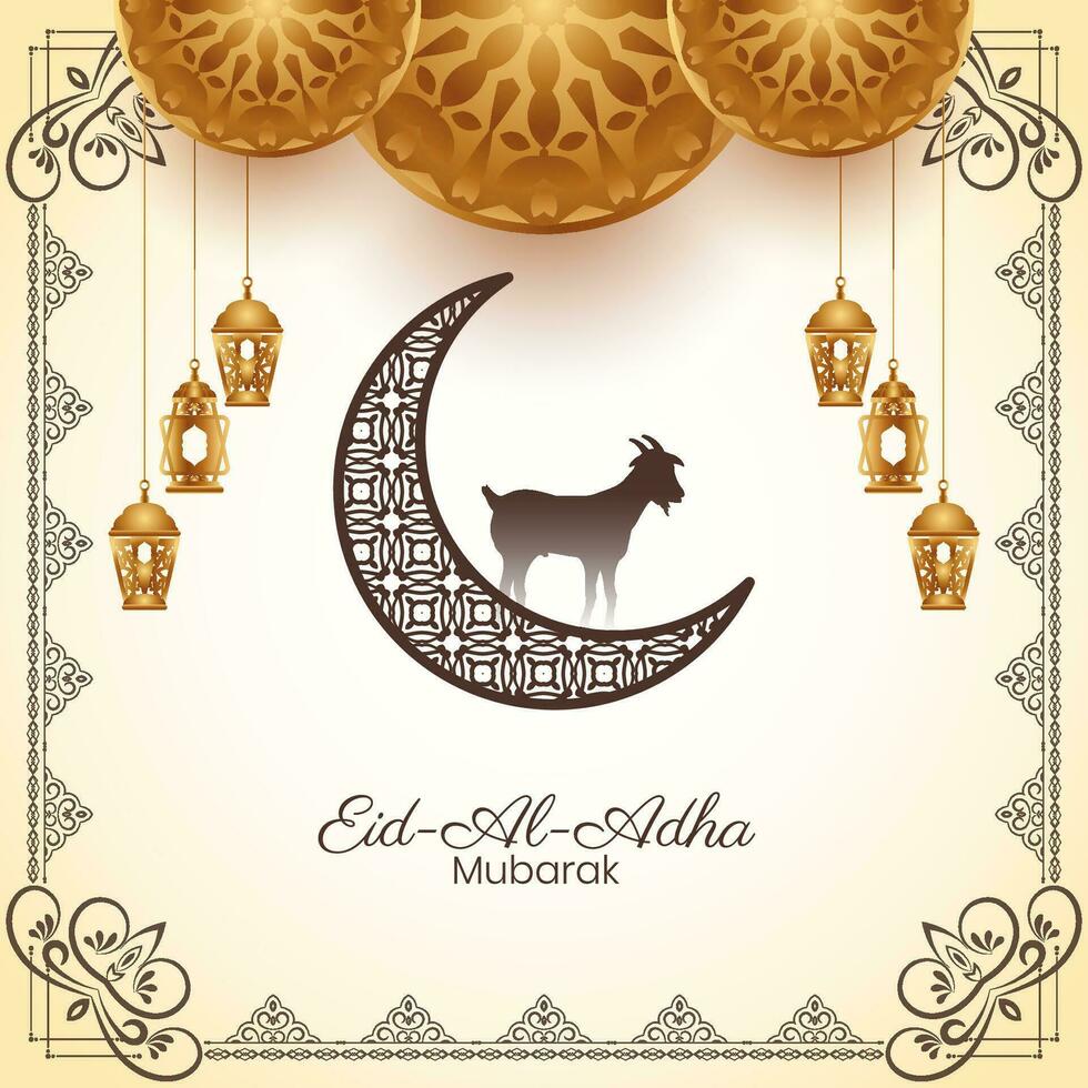 Eid al adha mubarak Islamic festival greeting background vector
