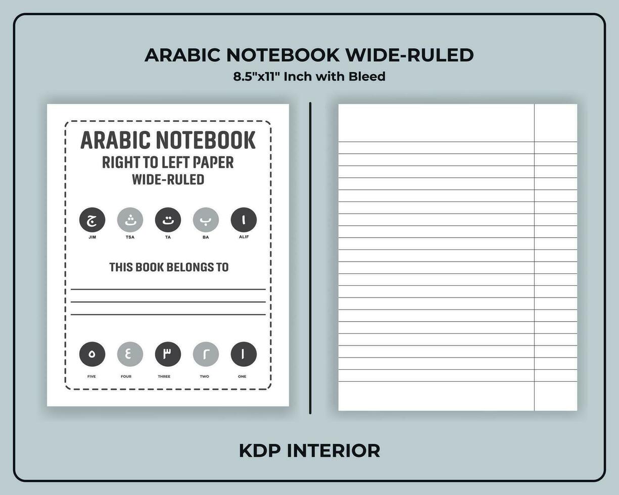 Arabic Notebook Right To Left Paper KDP Interior vector