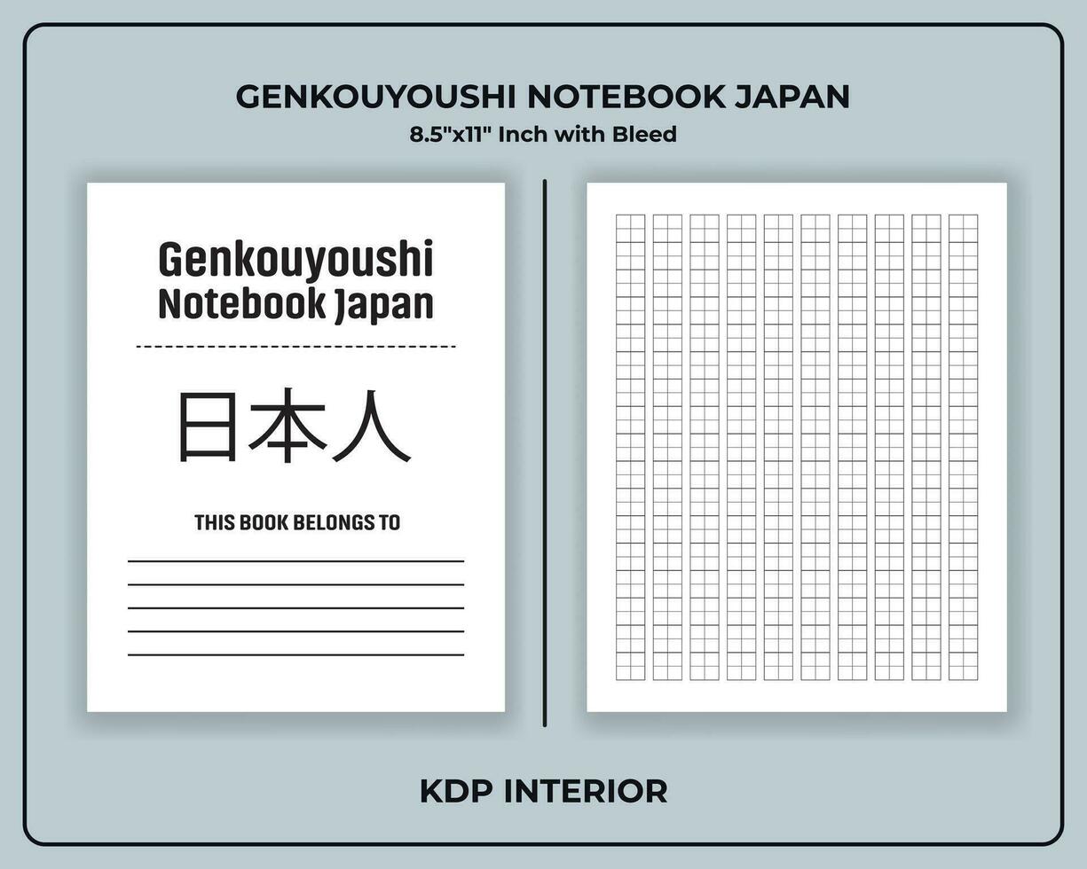 Writing Notebook for Japan Alphabet KDP Interior vector