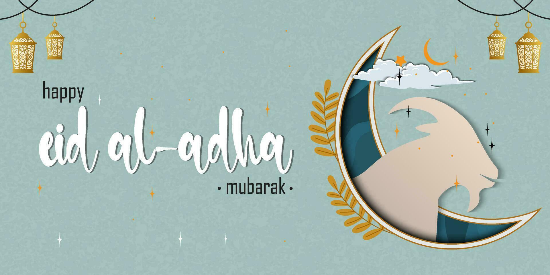 eid adha Mubarak saludo islámico ilustración antecedentes vector diseño