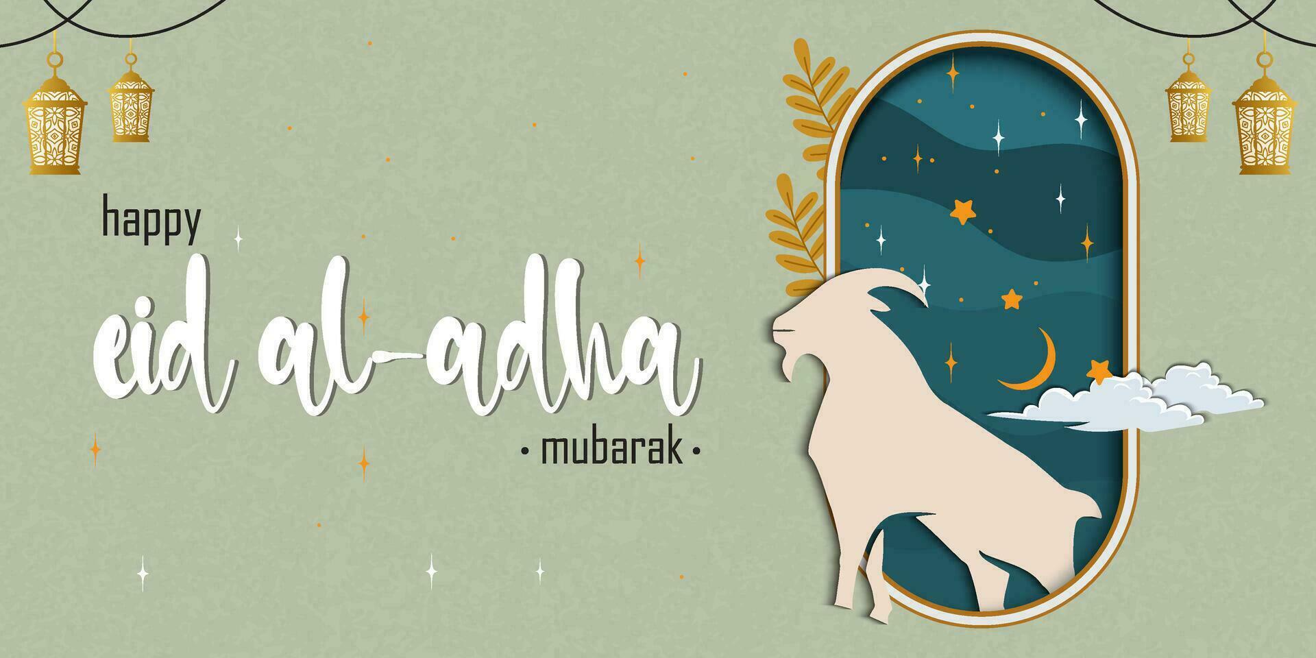 Eid Adha Mubarak Greeting Islamic Illustration Background Vector Design