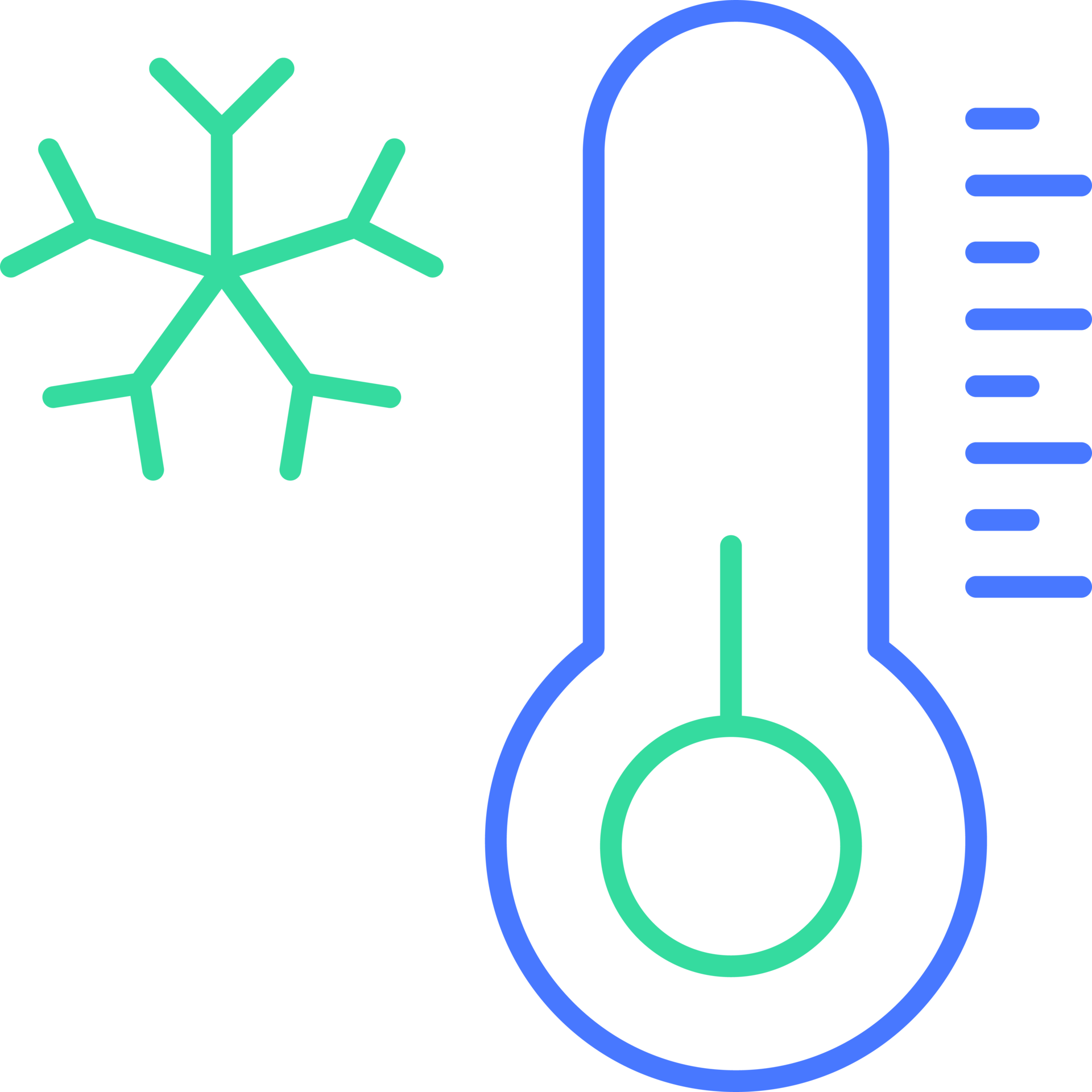 Cold temperature line icon 24818694 PNG