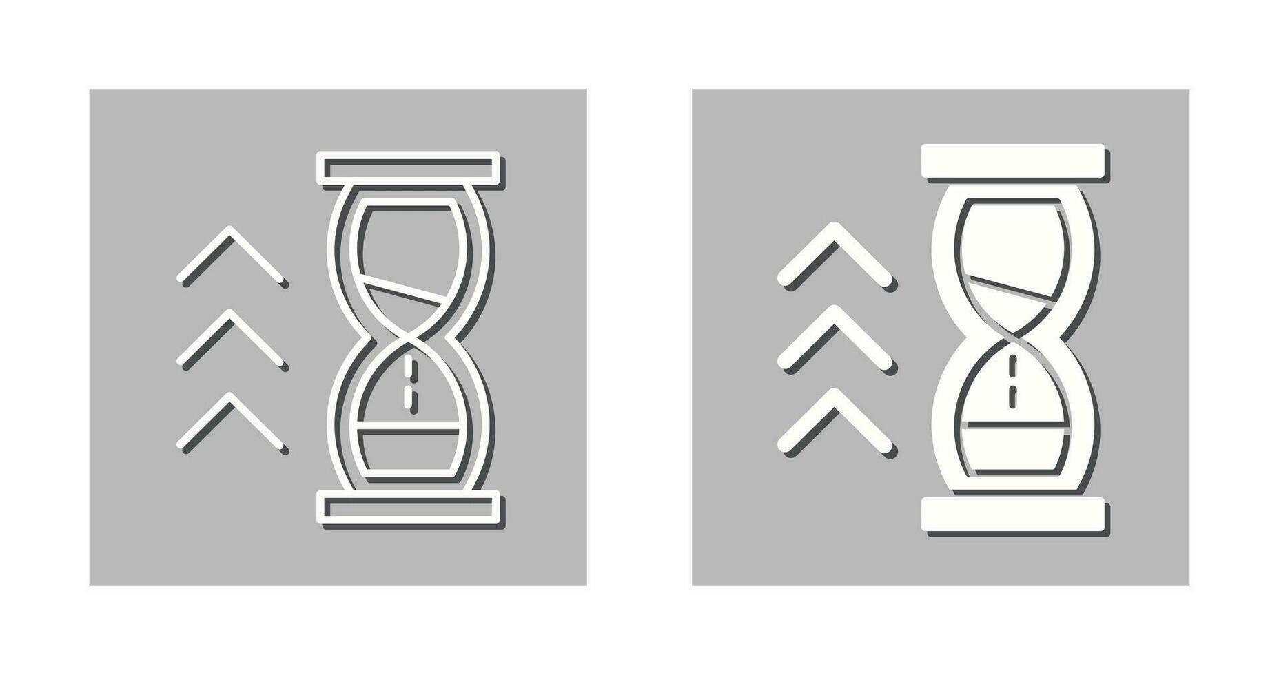 Quick Response Vector Icon