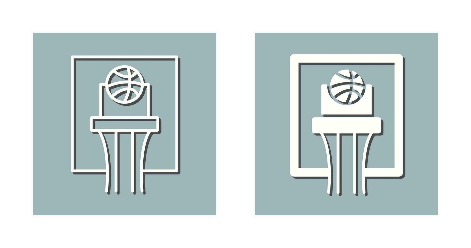 Basketball Vector Icon