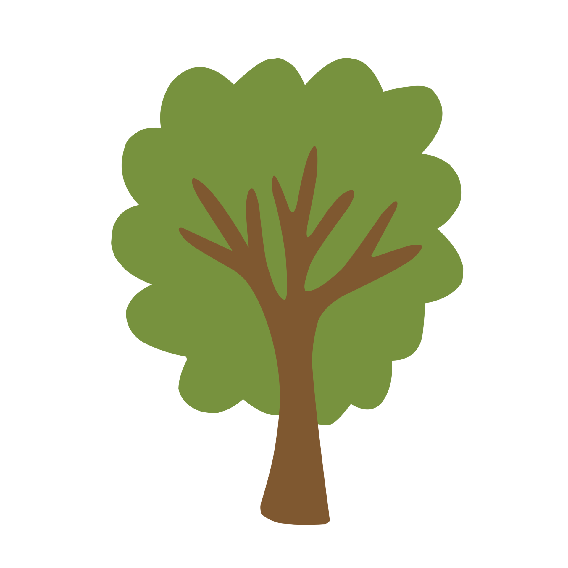 Cute little tree 24854115 PNG