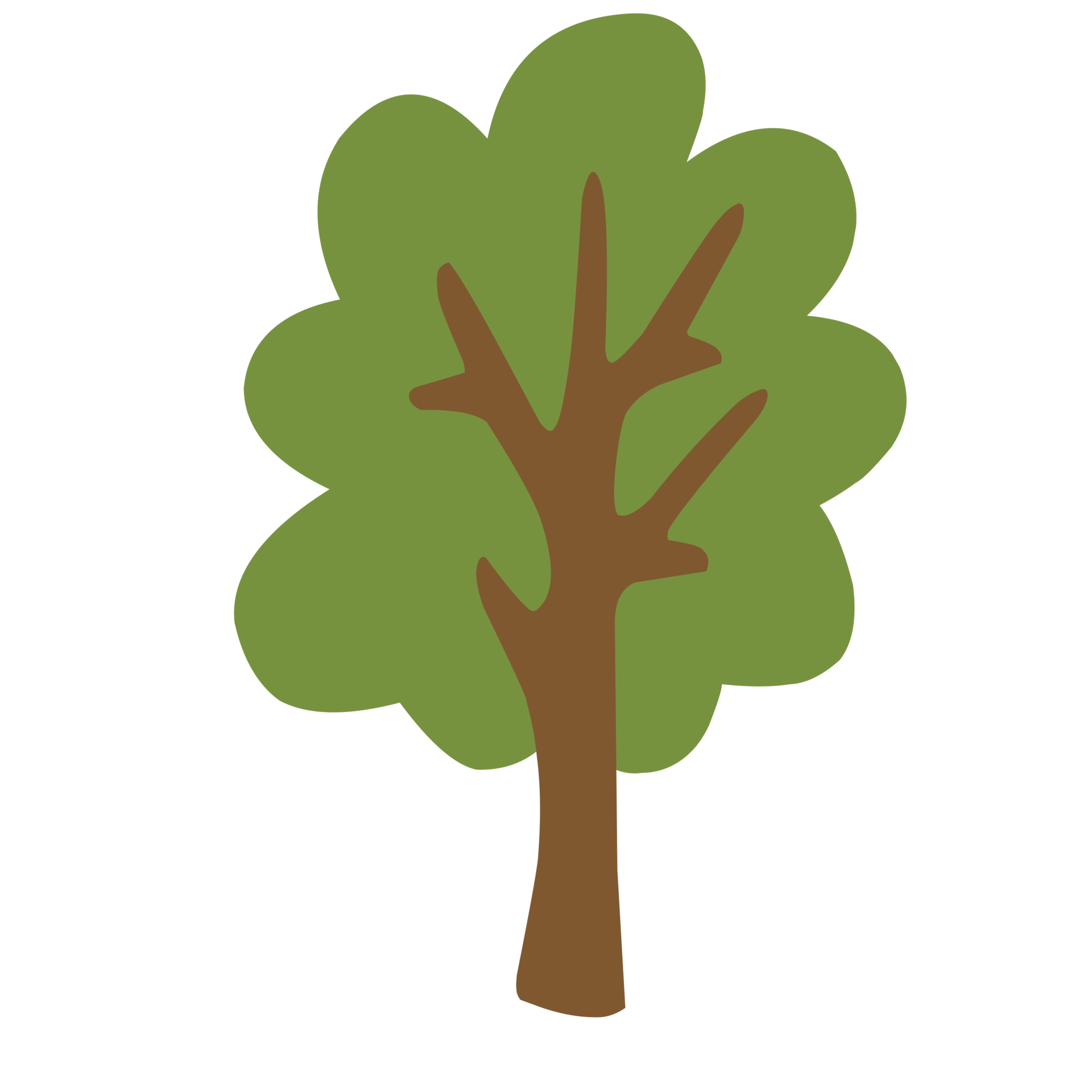 Cute little tree 24854124 PNG