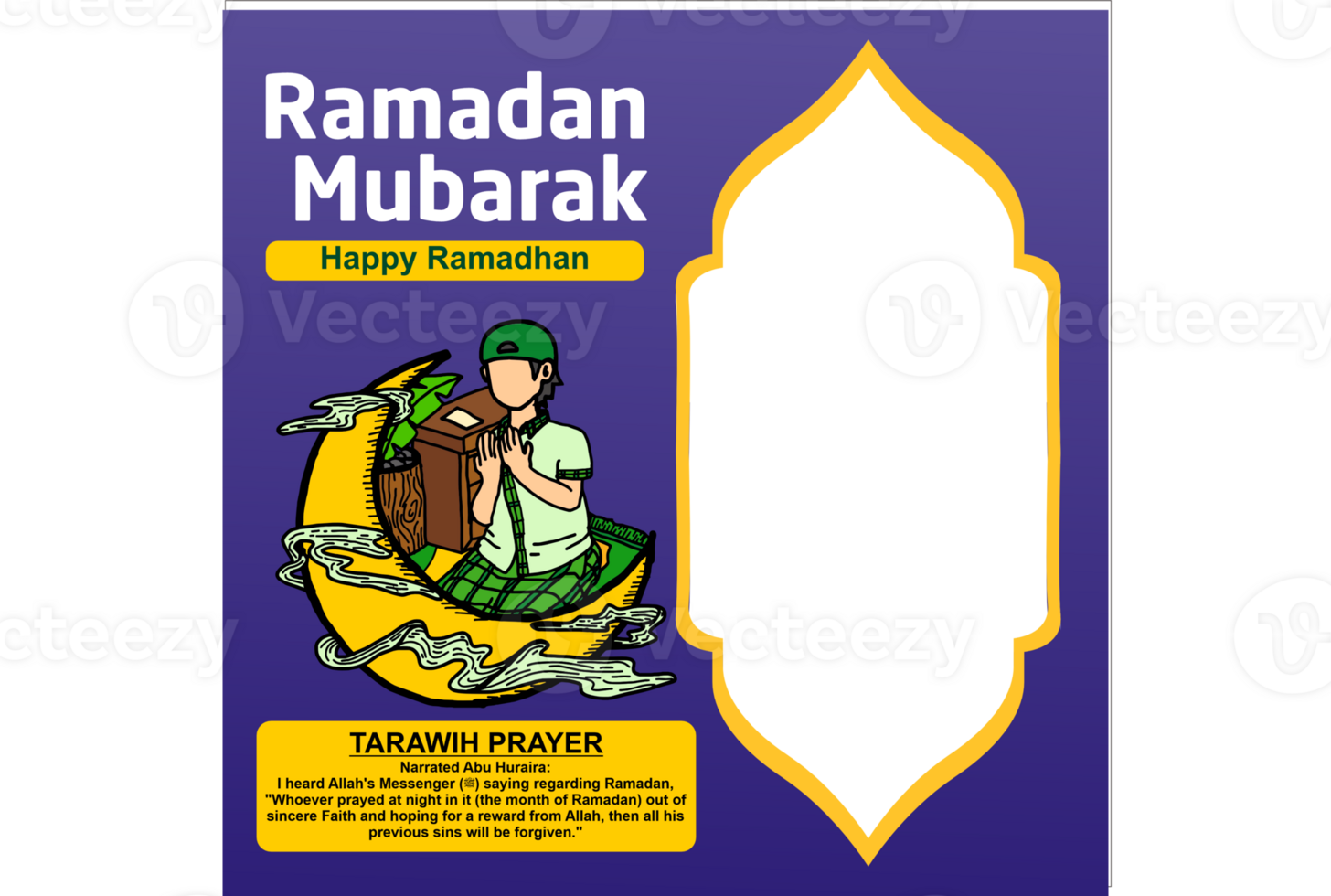 Islam Design - Frame With Ramadan Events Theme Design png