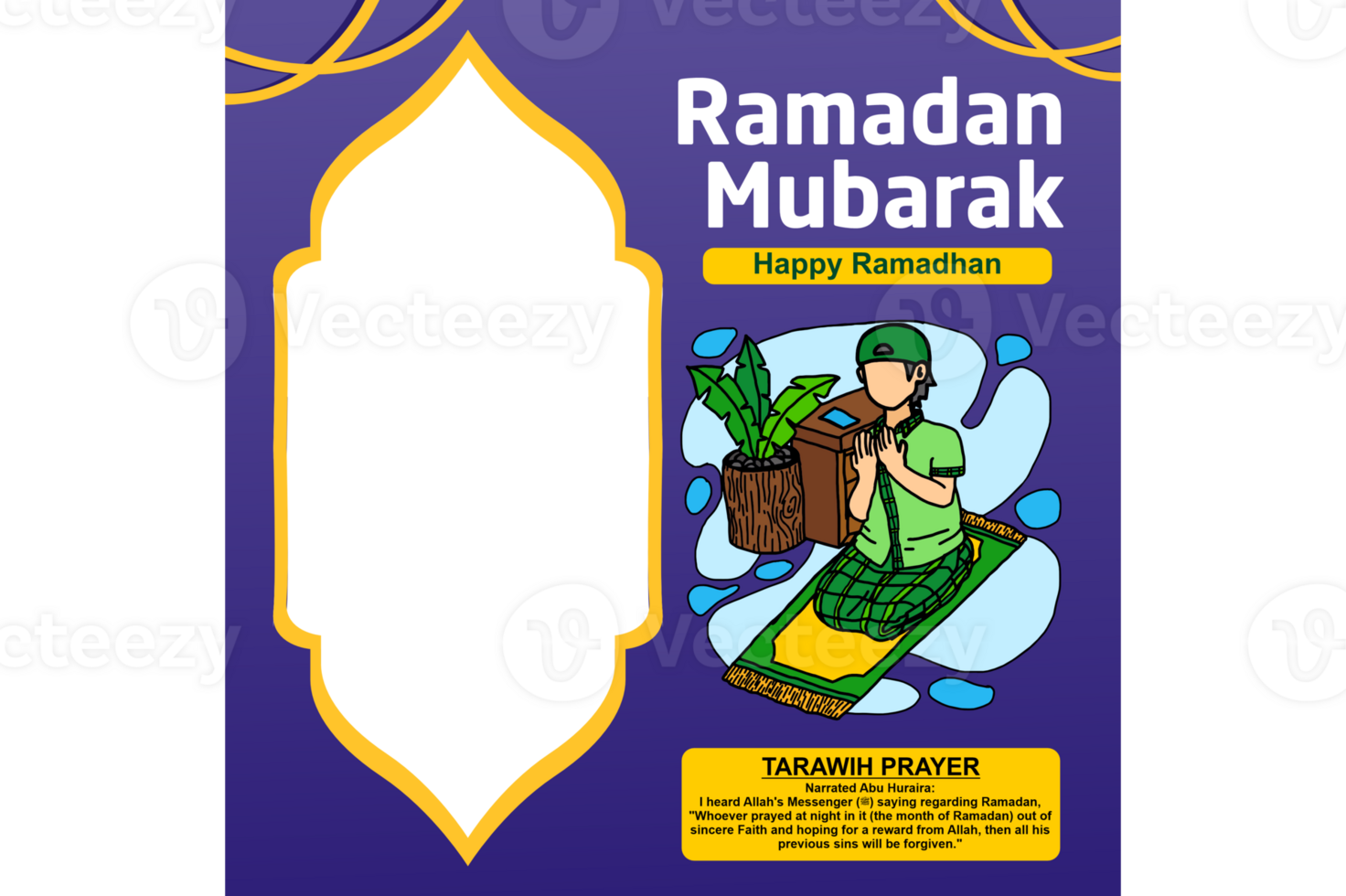 Islam ontwerp - kader met Ramadan evenementen thema ontwerp png