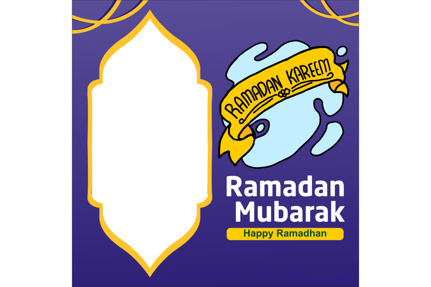 Islam Design - Frame With Ramadan Events Theme Design png