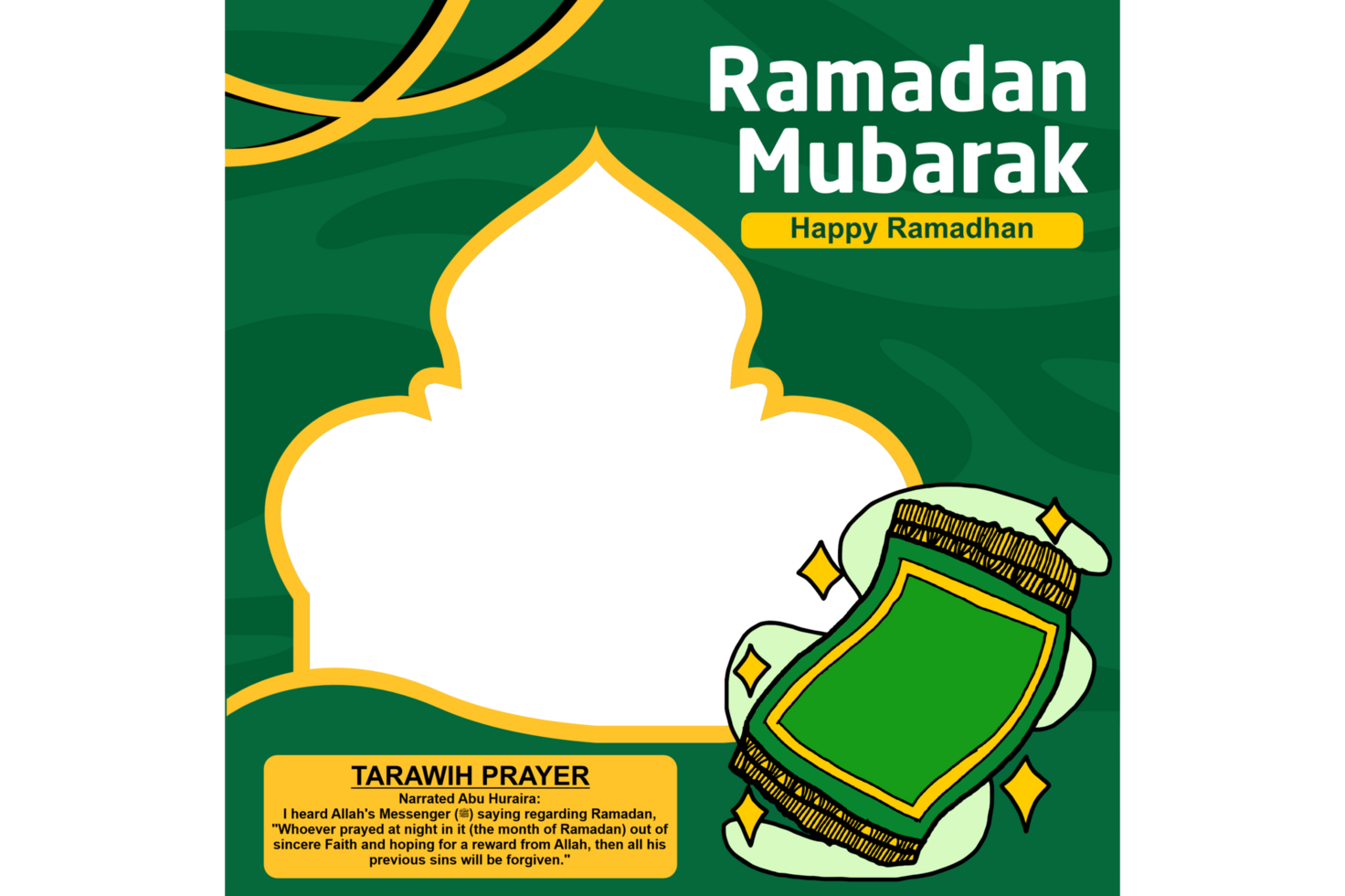 Islam Design - Frame With Ramadan Events Theme Design png