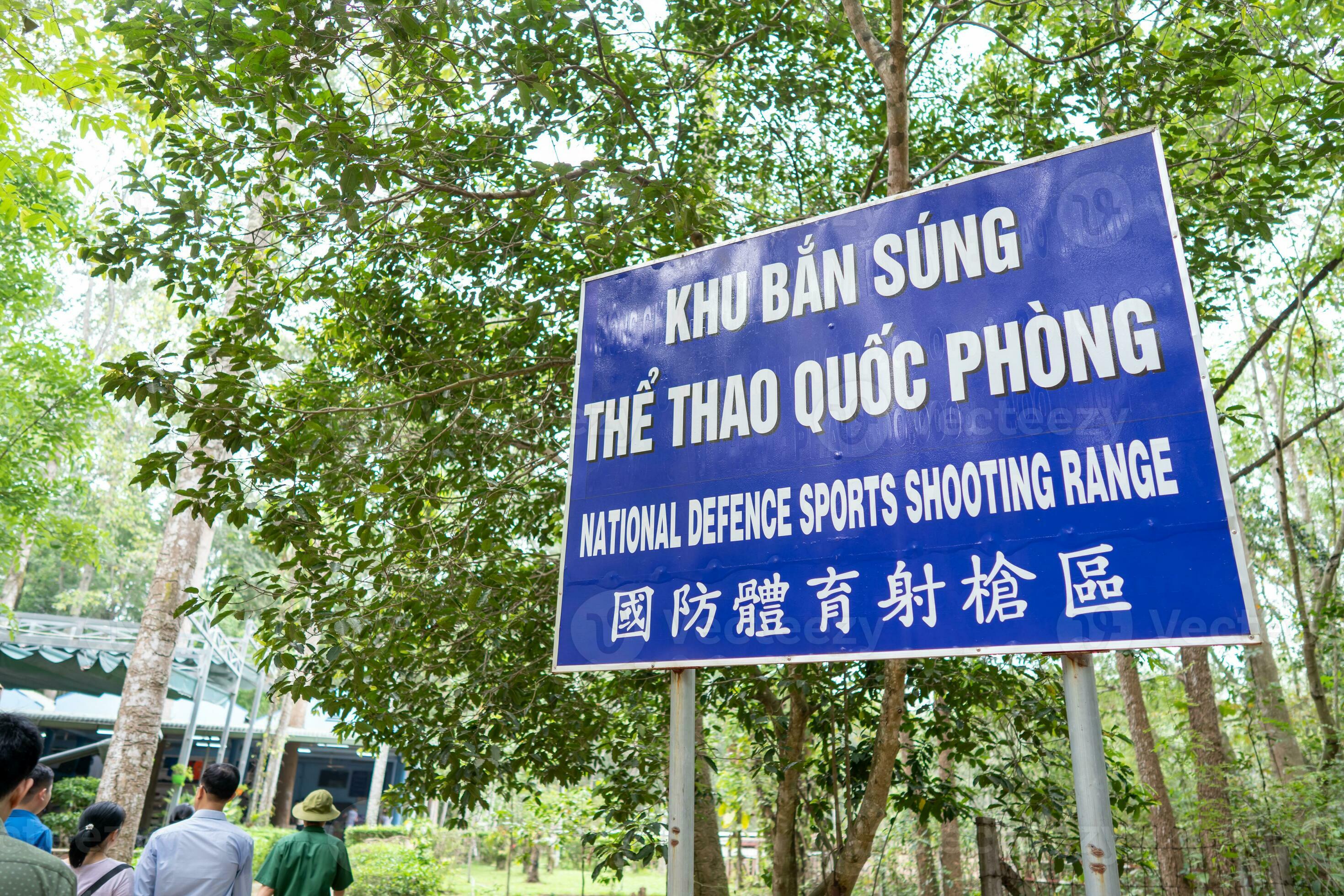 The Cu Chi Tunnels Were The Viet Cong s Base Of Operations For The Tet the-tet-offensive-by-davide-puato