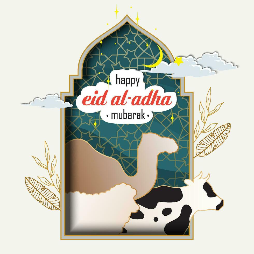 Eid Adha Mubarak Greeting Islamic Illustration Background Vector Design