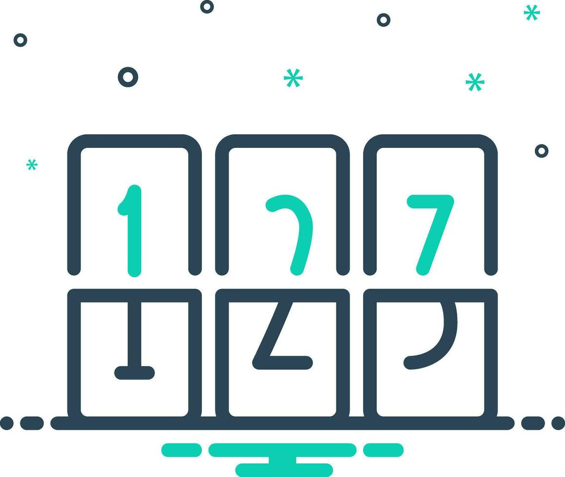 mix icon for numerical vector