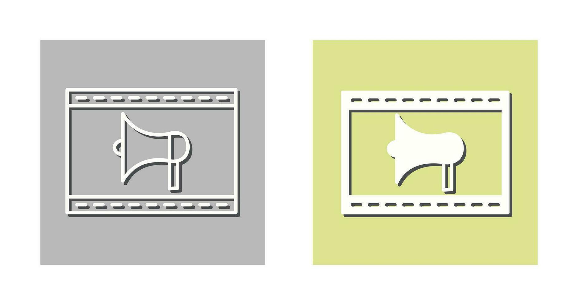 Unique Internet Ads Vector Icon