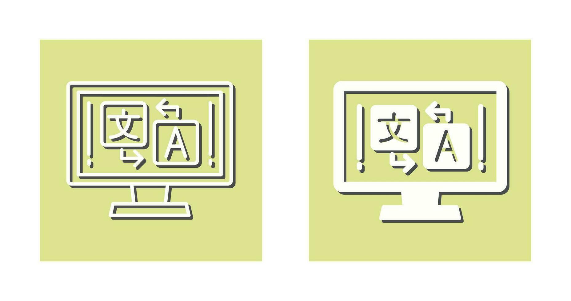 Language Vector Icon
