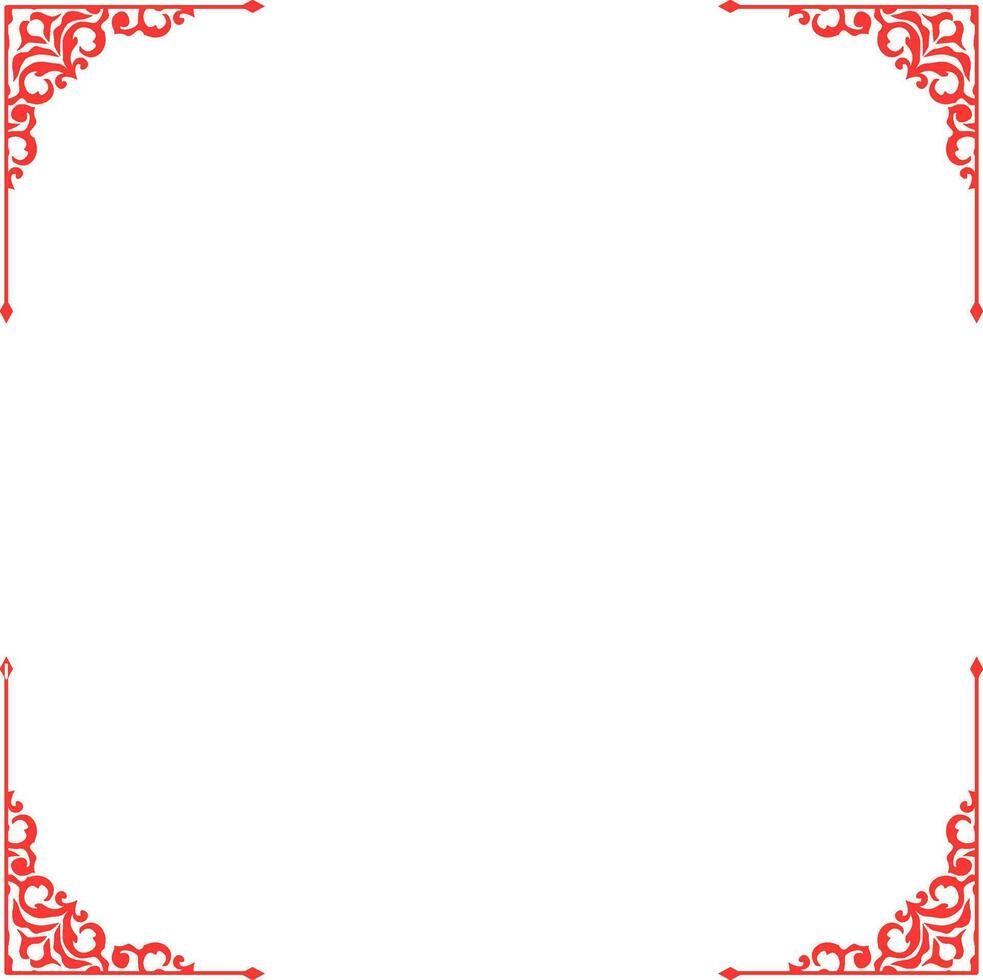 Floral design blank frame. vector