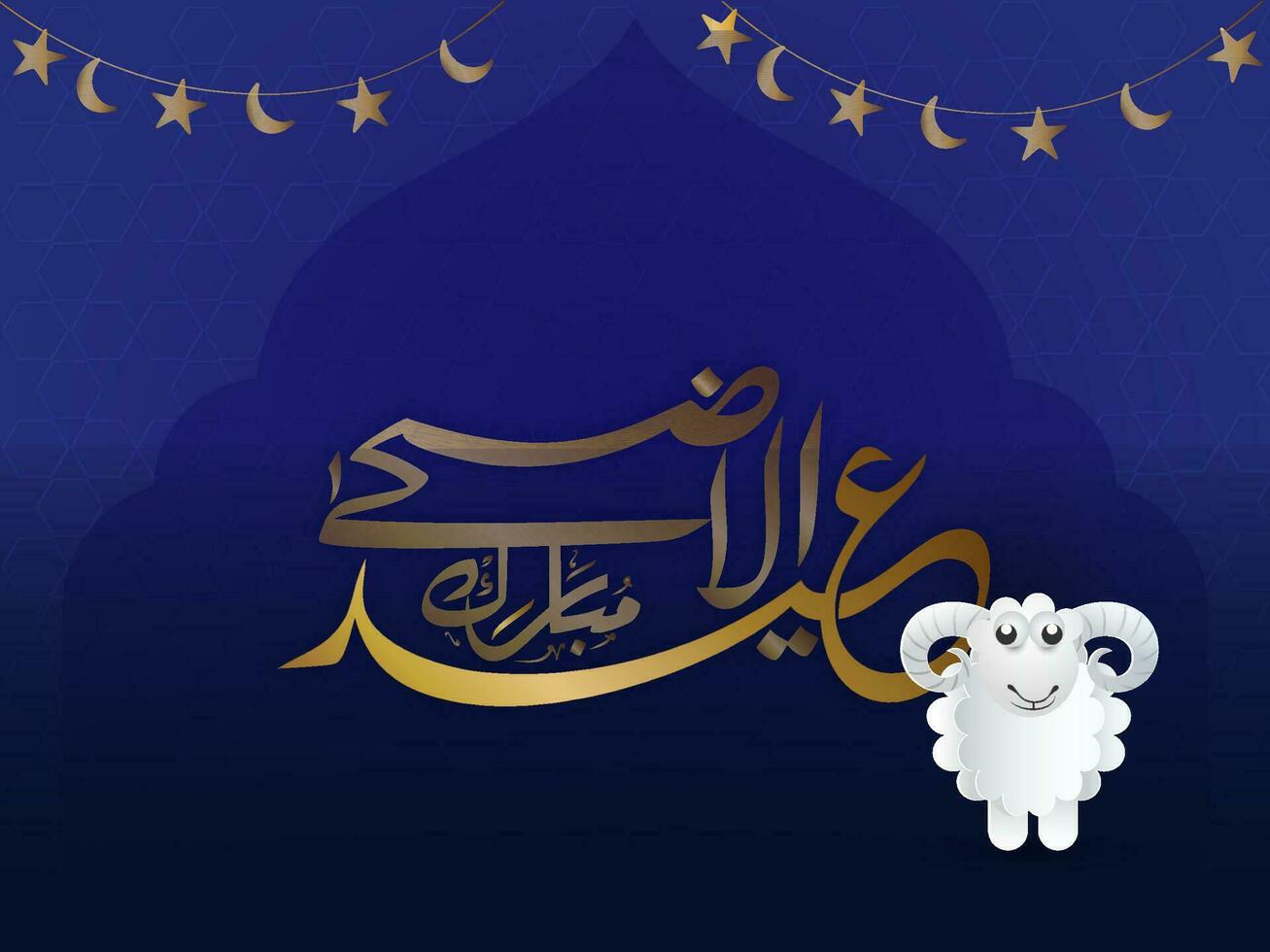 Golden Arabic Calligraphy of Eid-Al-Adha Mubarak with Paper-Art Cartoon Sheep and Garland of Crescent, Stars Decorated on Blue Background. vector