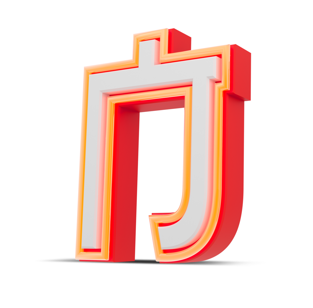 Red 3D alphabet  japan style with orange neon light, 3d rendering. png