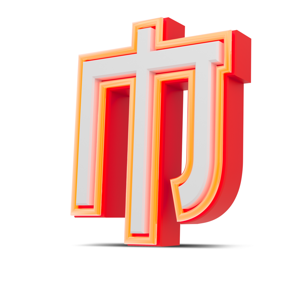 Red 3D alphabet  japan style with orange neon light, 3d rendering. png