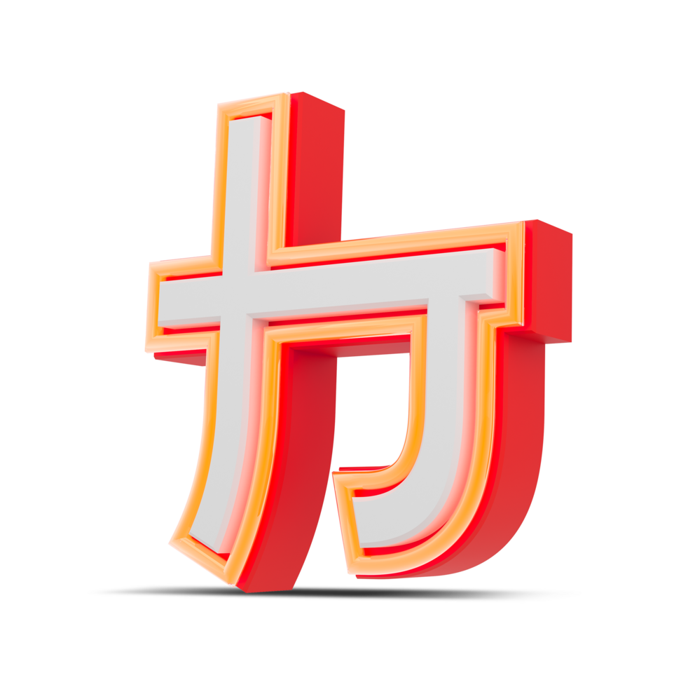 Red 3D alphabet  japan style with orange neon light, 3d rendering. png