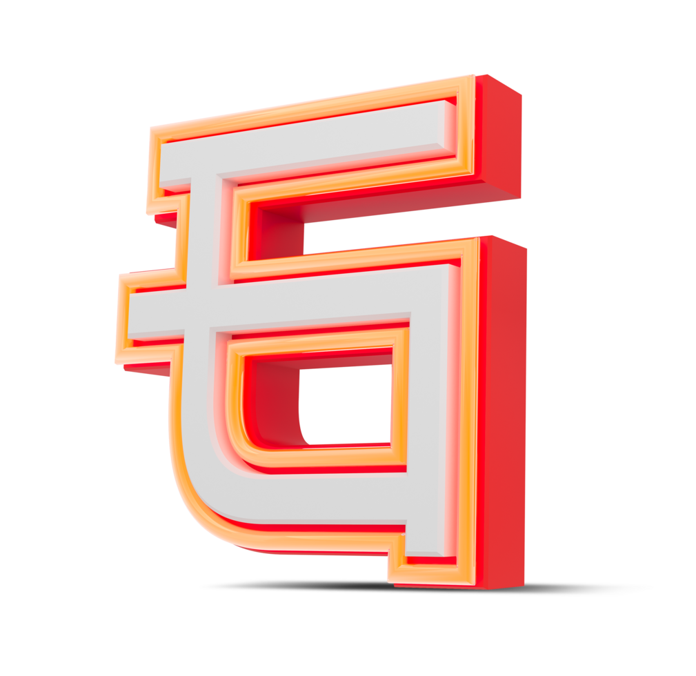 Red 3D Number  japan style with orange neon light, 3d rendering. png