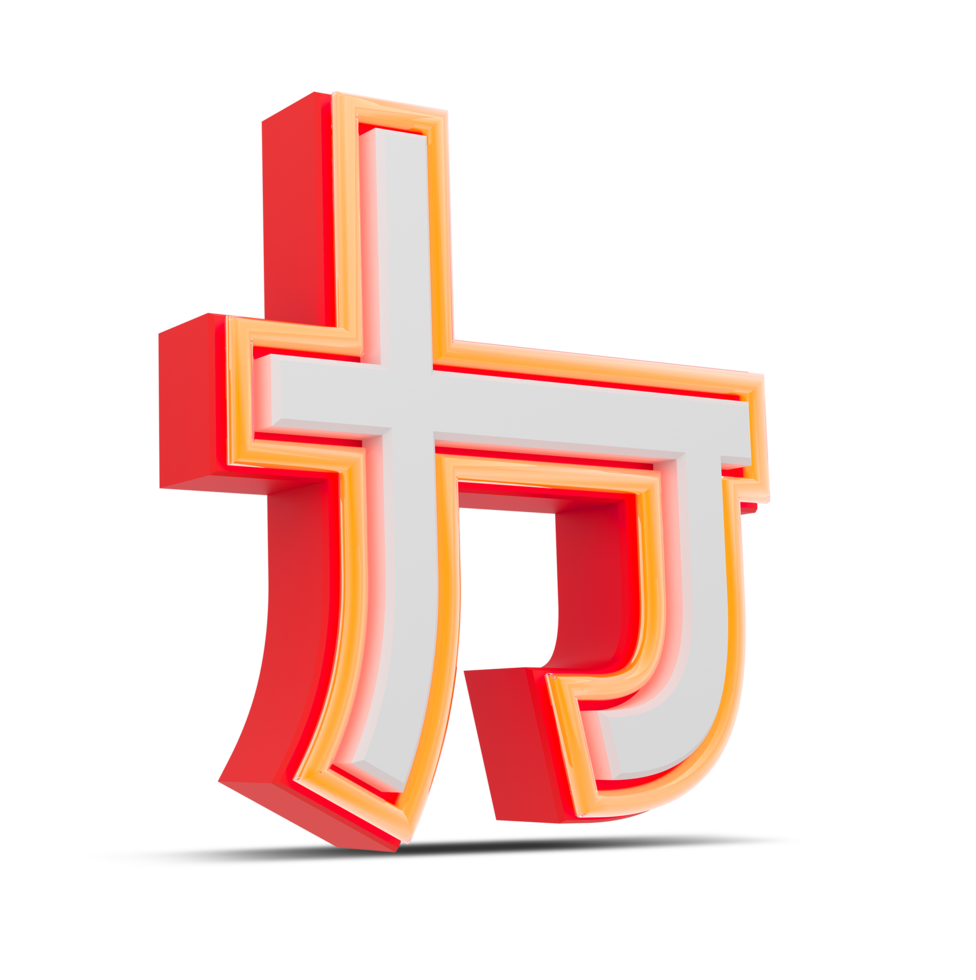 Red 3D alphabet  japan style with orange neon light, 3d rendering. png