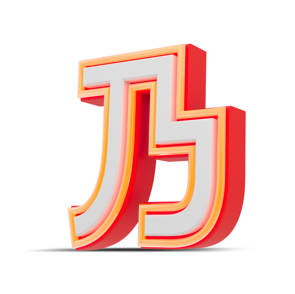 Red 3D alphabet  japan style with orange neon light, 3d rendering. png