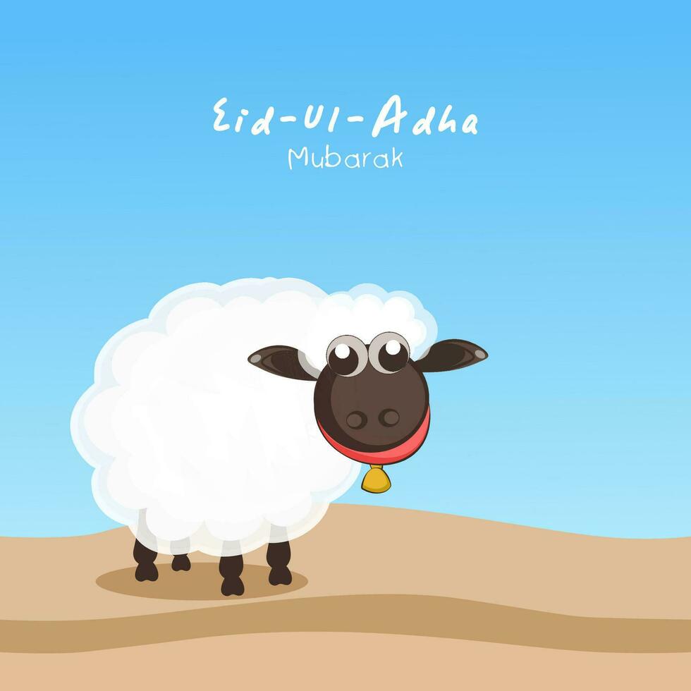 eid-ul-adha Mubarak póster diseño con dibujos animados personaje de oveja en pie en marrón y azul antecedentes. vector