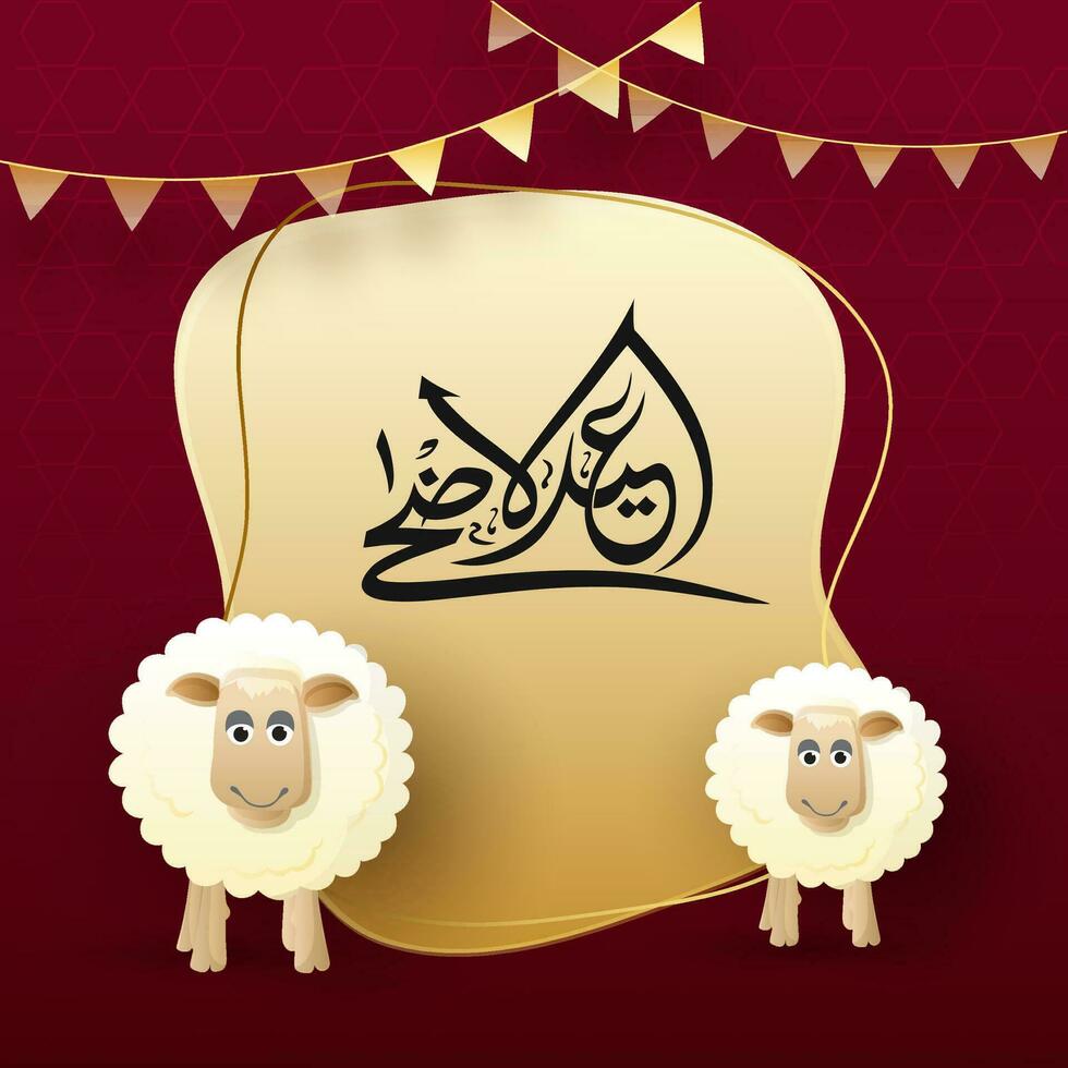 Arábica caligrafía de Eid al-Adha Mubarak con dos papel dibujos animados oveja, verderón banderas decorado en dorado y rojo antecedentes. vector
