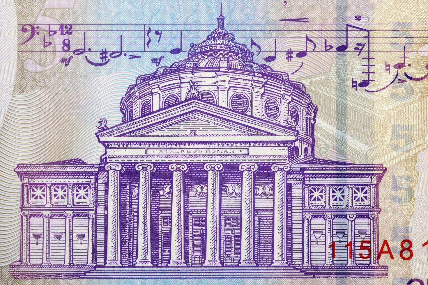 Romanian Athenaeum from money photo