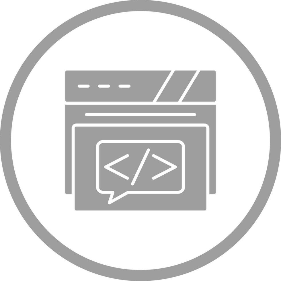 Message Vector Icon